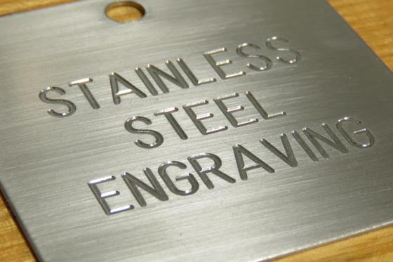 What Metals Can You Laser Engrave?